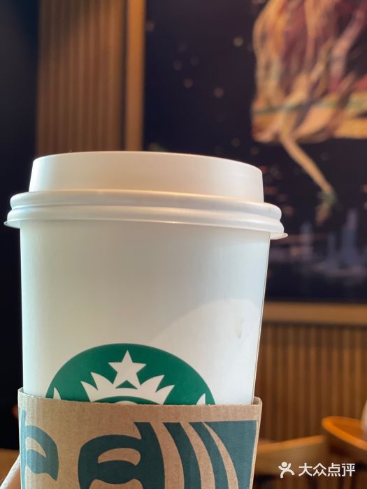 星巴克(桂林国贸益华城店)图片