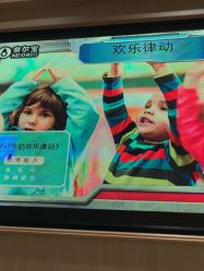 -奈尔宝·儿童乐园·亲子餐厅(前滩店)