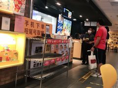 -麦当劳(明湖店)