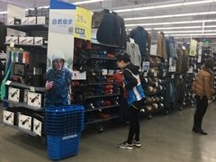 -迪卡侬(安德门店)