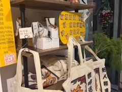 -唐咖精品咖啡(大理古城手冲店)