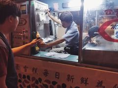 -富豪雪糕车流动点(尖沙咀店)
