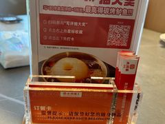 -大闫家烧烤·小海鲜家常菜(郑庄店)