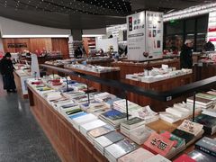 -PAGEONE(北京坊店)