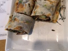 葱饼卷牛肉-台北楚楚园馅饼粥(虹桥南丰城店)