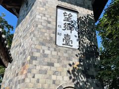 -丰都鬼城名山景区