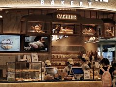 -PAPER STONE BAKERY(天环店)
