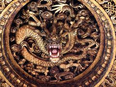 -贤良祠