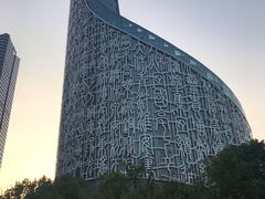 -安徽广播电视台