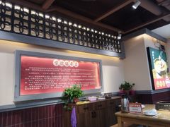 -张氏父子常德肠子馆(贺龙店)