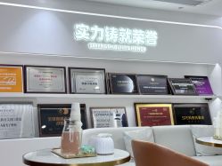 -广州美莱医疗美容医院