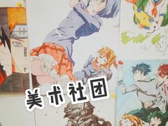 -广州市财经商贸职业学校(大坦沙校区)