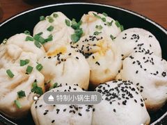 -大壶春生煎(四川中路店)