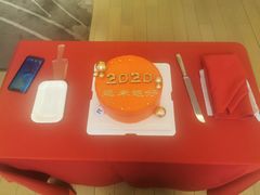 -苏州金鸡湖大酒店