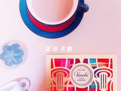 -VENCHI 闻绮(北京国贸商城店)