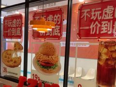 -必胜客(大宁路店)