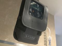 -广州市正骨医院