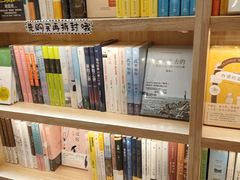 -猫的天空之城概念书店(杭州南宋御街店)