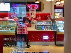 -哈根达斯(烟台振华店)
