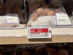 -楼上(尖沙咀店)