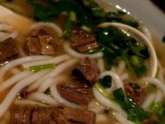 -鑫花溪牛肉米粉(凤凰街创始总店)