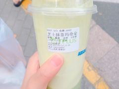 -TPLUS茶家(淮海店)