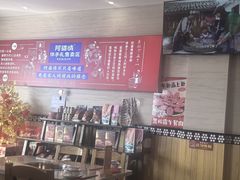 -阿婆情腊排骨火锅(金虹路店)