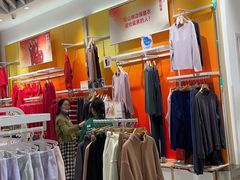 -松山棉店(长楹天街购物中心店)