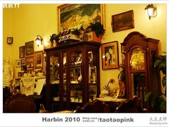 -露西亚咖啡西餐厅(哈尔滨俄侨纪念馆店)