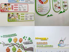 -培飞思维启蒙·益智游戏·科学探索(城西银泰店)
