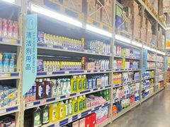 -麦德龙(嘉定店)