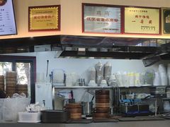 -鸡鸣汤包(红山动物园店)