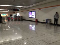 -芳华路(地铁站)