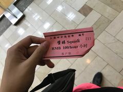 -四方俱乐部(静安寺店)