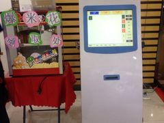 iphone_upload_pic-咏哇(厦门翔安汇景广场店)