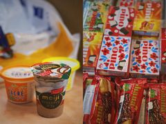-吉之仙•中国制造•出口级食材日料店(领事馆总店)