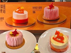 -星巴克臻选(北京颐堤港中心第二店)