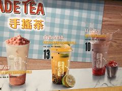 -大鼓米线(杭州国大城市广场店)