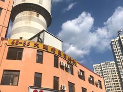 -林之六八·6886大连老菜馆