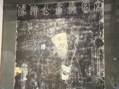 -开封包公祠