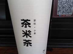 -呷哺呷哺(松江开元店)