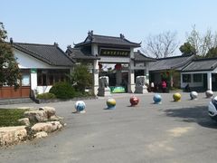 -嬉乐湾休闲旅游区