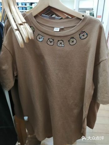 来逛逛环球港的GAP吧