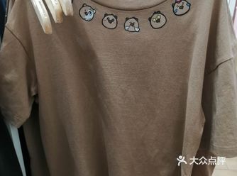 来逛逛环球港的GAP吧