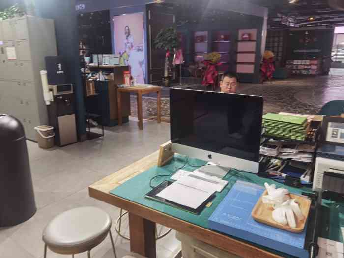 海马体照相馆石家庄勒泰中心店