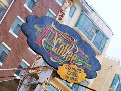 iphone_upload_pic-索纳斯咖啡(海安路店)