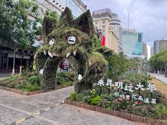 -南屏步行街