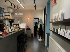 -NokNok Coffee(宽窄巷子店)