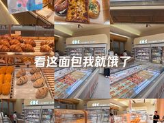 -卡滋贝诺(步行街店)