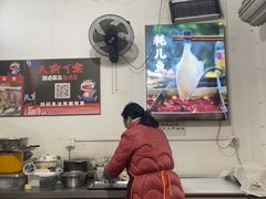 -肥龙火锅(南坪店)